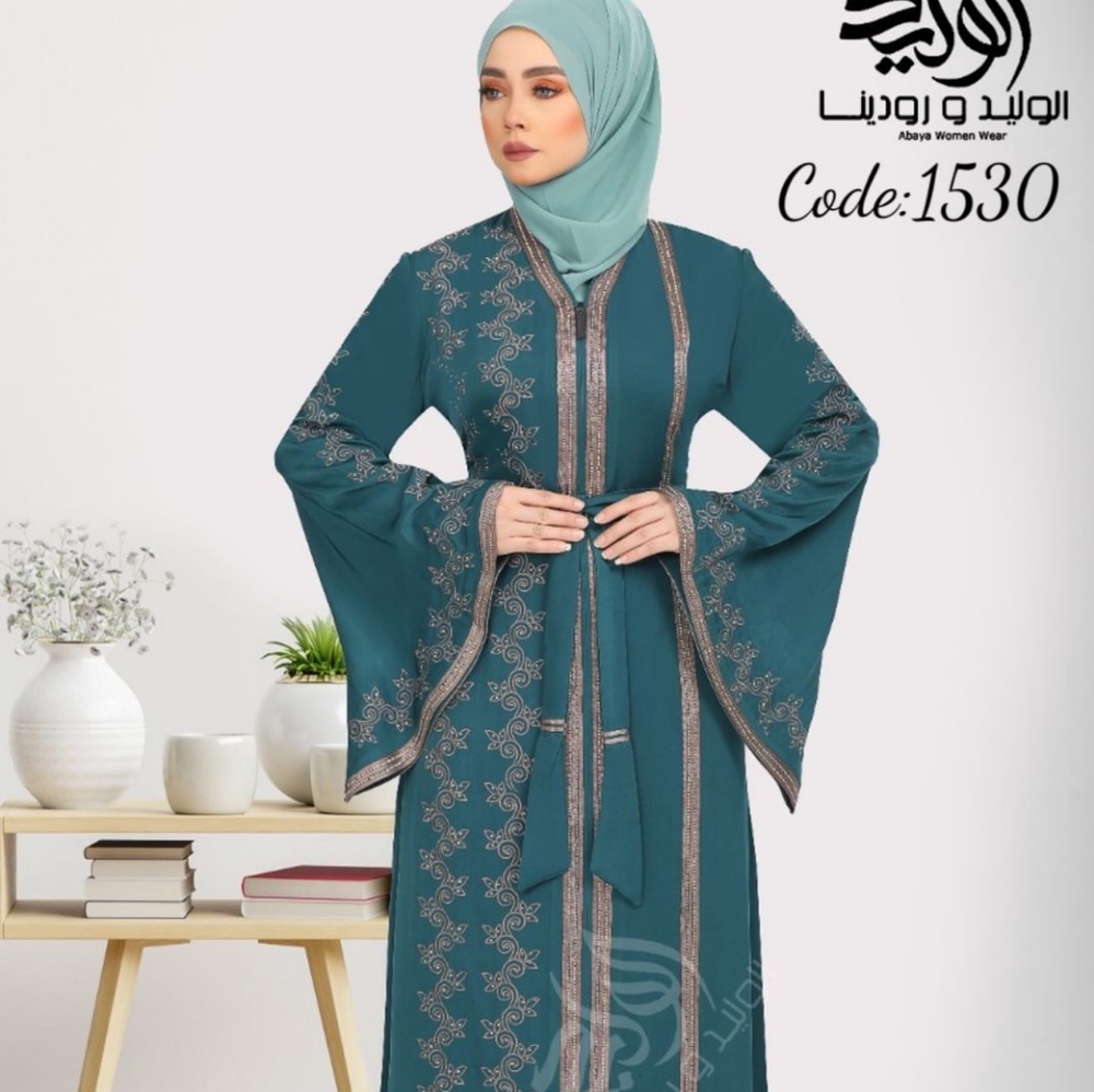 Muslim wears